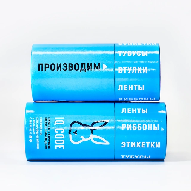 Тубус iq code