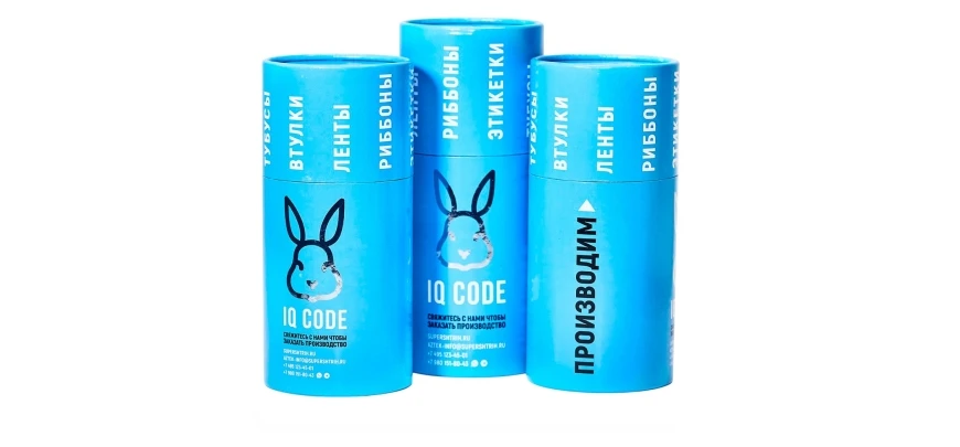 Где применяются картонные тубусы: универсальная упаковка для разных задач