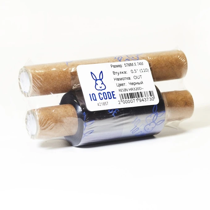 Втулки для риббонов