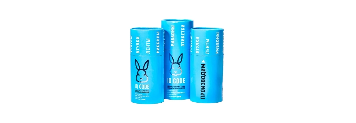 Картонные тубусы: упаковка, которая усиливает бренд и продажи