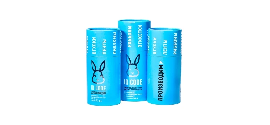 Картонные тубусы: упаковка, которая усиливает бренд и продажи