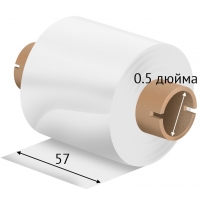 Риббон 57 мм. х 74 м. Resin цветной Out белый, втулка 0.5 дюйма (110мм ширина) IQ code