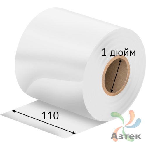Риббон 110 мм. х 300 м. Resin HR320 цветной Out Белый, втулка 1 дюйм 