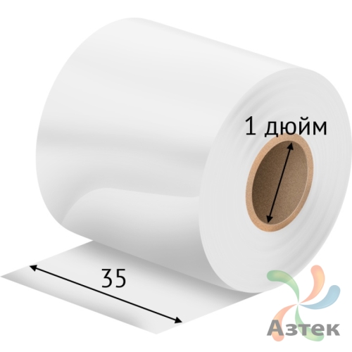 Риббон 35 мм. х 200 м. Resin цветной Out Белый, втулка 1 дюйм IQ Code