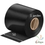 Красящая лента (риббон) 50 мм. х 300 м. Wax HW120AP Out Черный, втулка 1 дюйм IQ Code