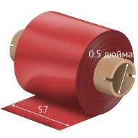 Риббон 57 мм. х 74 м. Wax цветной Out Красный, втулка 0.5 дюйма (110мм ширина) 