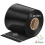 Красящая лента (риббон) 100 мм. х 450 м. Wax ST Out Черный, втулка 1 дюйм 