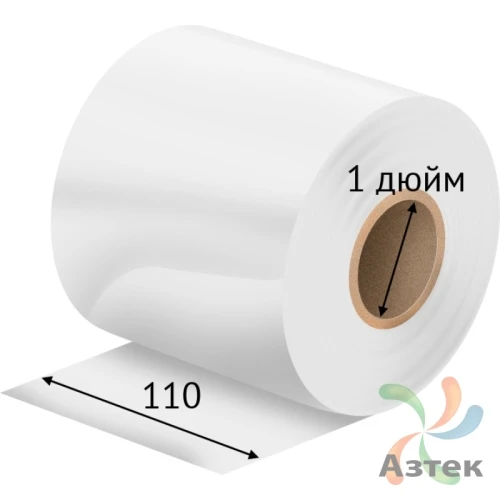 Риббон 110 мм. х 300 м. Resin цветной Out Белый, втулка 1 дюйм IQ Code