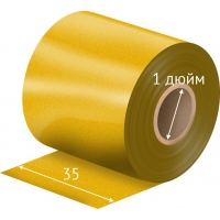 Риббон 35 мм. х 450 м. Wax/Resin HM220 цветной Out Золотой (Золотистый), втулка 1 дюйм IQ code