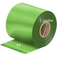 Риббон 44 мм. х 300 м. Wax/Resin цветной Out Зеленый, втулка 1 дюйм 