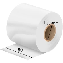 Риббон 80 мм. х 300 м. Resin цветной Out Белый, втулка 1 дюйм IQ Code