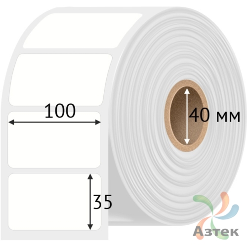 Этикетка самоклеящаяся 100х35 (рядов 1 по 2 500 шт) Полипропилен белый в рулоне, втулка 40 мм (к) IQ code 	