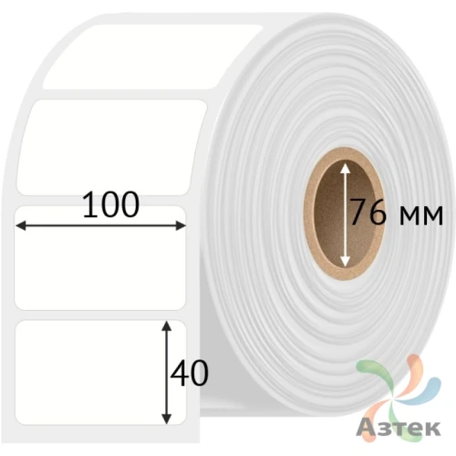 Этикетка самоклеящаяся 100х40 (рядов 1 по 500 шт) Полипропилен белый в рулоне, втулка 76 мм (к) IQ code 	