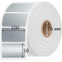 Этикетка самоклеящаяся 100х50 (рядов 1 по 1 000 шт) PET Matt Silver в рулоне, втулка 76 мм (к) IQ code