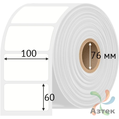 Этикетка самоклеящаяся 100х60 (рядов 1 по 3 000 шт) Полипропилен белый в рулоне, втулка 76 мм (к) IQ code 	