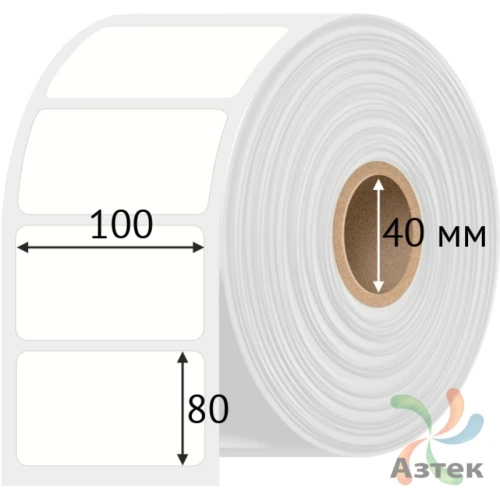 Этикетка самоклеящаяся 100х80 (рядов 1 по 700 шт) Полипропилен белый в рулоне, втулка 40 мм (к) IQ code 	
