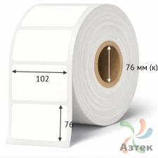 Этикетка самоклеящаяся 102х76 (рядов 1 по 1 000 шт) Полипропилен белый в рулоне, втулка 76 мм (к) IQ code 	