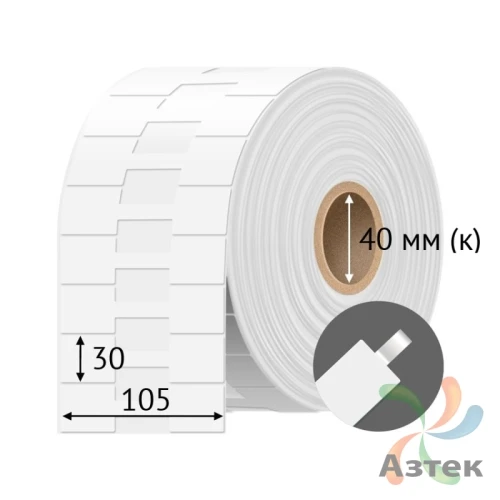 Этикетка для кабеля и провода (флажок) 105х30 (рядов 1 по 500 шт) Полипропилен белый гантеля в рулоне, втулка 40 мм (к) IQ code