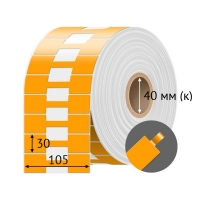 Этикетка для кабеля и провода (флажок) 105х30 (рядов 1 по 500 шт) Полипропилен Оранжевый гантеля в рулоне, втулка 40 мм (к) IQ code