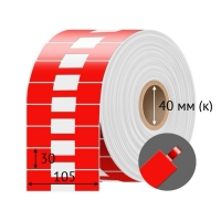 Этикетка для кабеля и провода (флажок) 105х30 (рядов 1 по 500 шт) Полипропилен Красный гантеля в рулоне, втулка 40 мм (к) IQ code