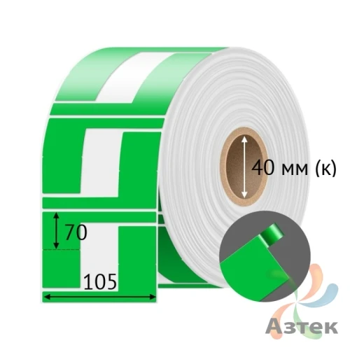 Этикетка для кабеля и провода (флажок) 105х70 (рядов 1 по 500 шт) Полипропилен Зеленый Фигурная в рулоне, втулка 40 мм (к) IQ code