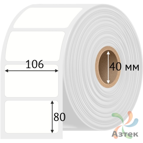Этикетка самоклеящаяся 106х80 (рядов 1 по 500 шт) Полипропилен белый в рулоне, втулка 40 мм (к) IQ code 	