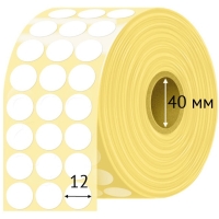 Термоэтикетка ЭКО круглая 12 мм (рядов 3 по 5 000 шт) в рулоне, втулка 40 мм (к) IQ code