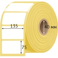 Термотрансферная этикетка 135х75 (рядов 1 по 500 шт) Полуглянец в рулоне, втулка 40 мм (к) IQ code