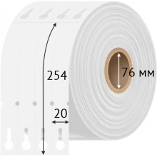 Бирка навесная для растений 20х304 (рядов 5 по 100 шт), Синтетика в рулоне втулка 76 мм (к),  цвет Белый