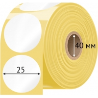 Термотрансферная этикетка 25х25 (рядов 1 по 5 000 шт) Полуглянец круглая в рулоне, втулка 40 мм (к) 