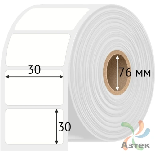 Этикетка самоклеящаяся круглая 30 мм (рядов 1 по 5 000 шт) Transfer Vellum в рулоне, втулка 76 мм (к) IQ code 