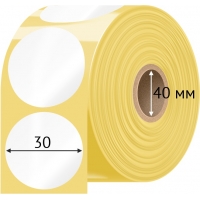 Термотрансферная этикетка 30х30 (рядов 1 по 2 000 шт) Полуглянец круглая в рулоне, втулка 40 мм (к) IQ code