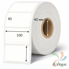 Этикетка самоклеящаяся 40х100 (рядов 1 по 250 шт) Полипропилен белый в рулоне, втулка 40 мм (к) IQ code