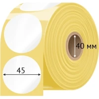 Термотрансферная этикетка круглая 45 мм (рядов 1 по 4 500 шт) Полуглянец в рулоне, втулка 40 мм (к) IQ code