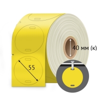 Бирка навесная для кабеля У-135 круг 55х55 (рядов 1 по 1 000 шт), Синтетика в рулоне втулка 40 мм (к),  цвет желтый