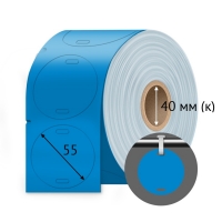 Бирка навесная для кабеля У-135 круг 55х55 (рядов 1 по 1 000 шт), Синтетика в рулоне втулка 40 мм (к),  цвет синий