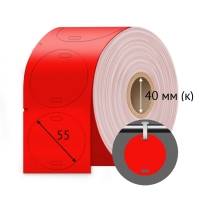 Бирка навесная для кабеля У-135 круг 55х55 (рядов 1 по 1 000 шт), Синтетика в рулоне втулка 40 мм (к),  цвет красный