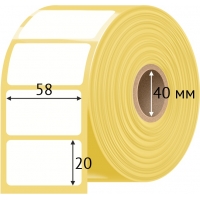 Термотрансферная этикетка 58х20 (рядов 1 по 3 000 шт) Полуглянец в рулоне, втулка 40 мм (к) IQ code
