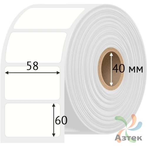 Этикетка самоклеящаяся 58х60 (рядов 1 по 500 шт) Transfer Vellum в рулоне, втулка 40 мм (к) IQ code 