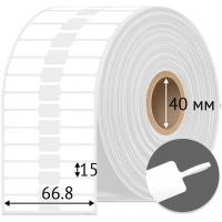 Самоклеящаяся бирка гантеля 66,8х15 (рядов 1 по 2 000 шт) Полипропилен белый в рулоне, втулка 40 мм (к) 
