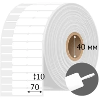 Самоклеящаяся бирка с хвостиком 70х10 (рядов 1 по 3 500 шт) Полипропилен белый в рулоне, втулка 40 мм (к)