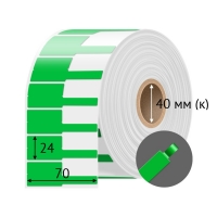Этикетка для кабеля и провода (флажок) 70х24 (рядов 1 по 500 шт) Полипропилен Зеленый с хвостиком в рулоне, втулка 40 мм (к) IQ code