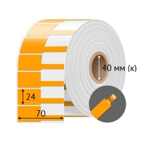 Этикетка для кабеля и провода (флажок) 70х24 (рядов 1 по 500 шт) Полипропилен Оранжевый с хвостиком в рулоне, втулка 40 мм (к) IQ code