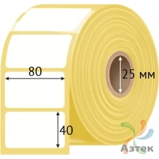 Термотрансферная этикетка 80х40 (рядов 1 по 700 шт) Полуглянец в рулоне, втулка 25 мм (к) IQ code
