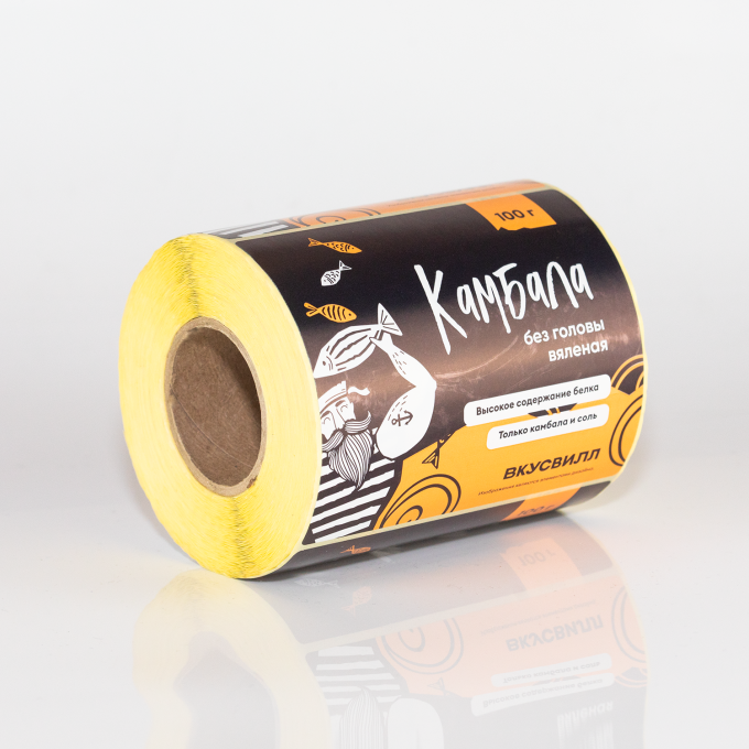 Печать этикеток для продуктов питания