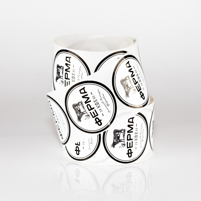 Печать черно-белых этикеток