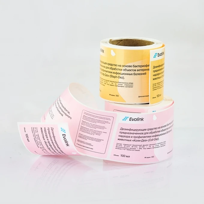 Печать сухих этикеток