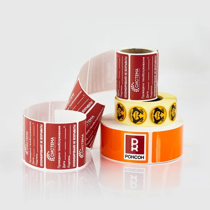 Печать сухих этикеток