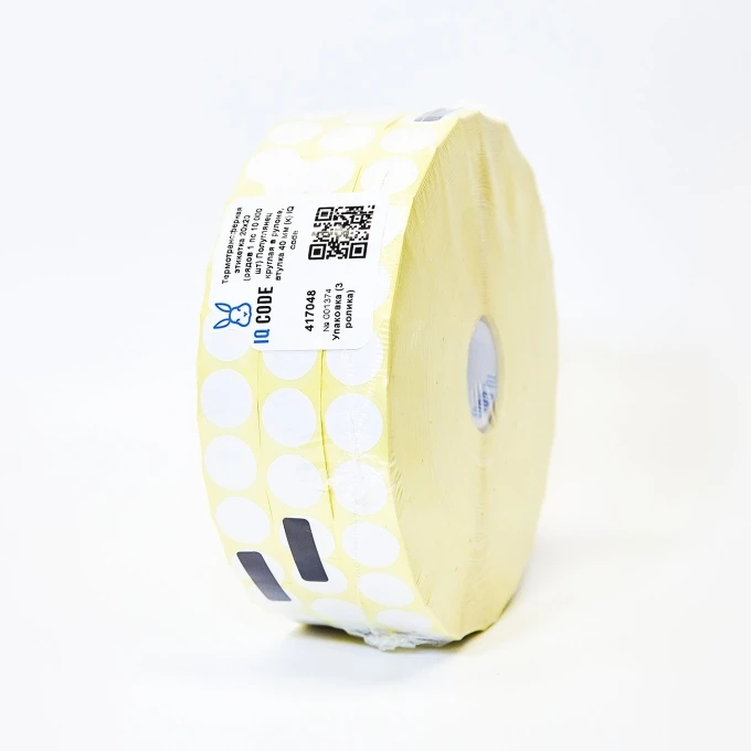 Печать этикеток для маркетплейсов