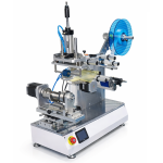 Полуавтоматические